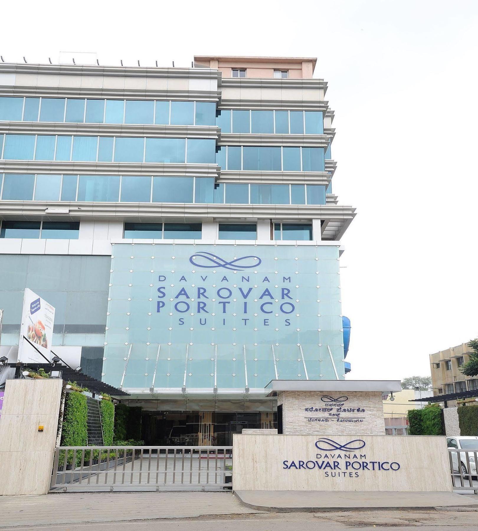 Davanam Sarovar Portico Suites Bengaluru Kültér fotó